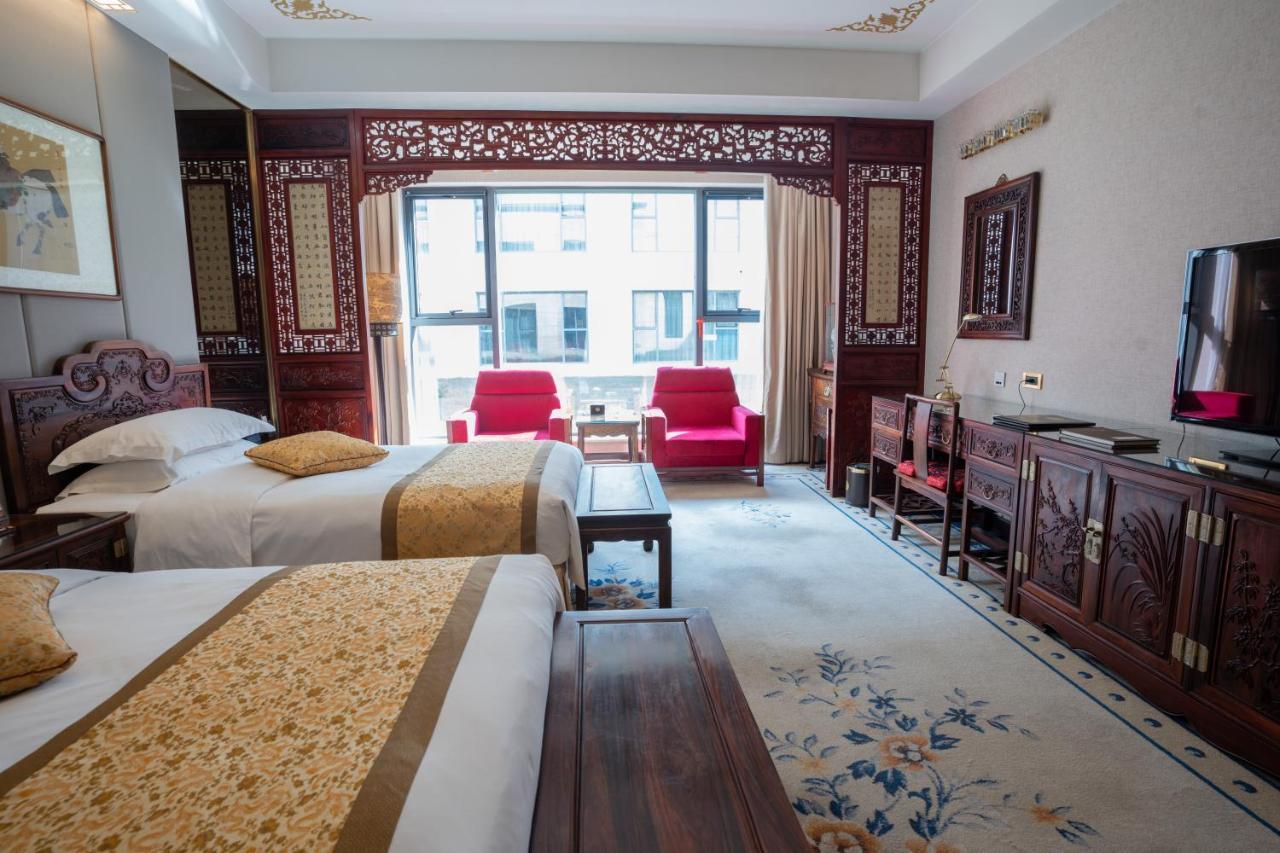 Chengde Imperial Palace Hotel Экстерьер фото