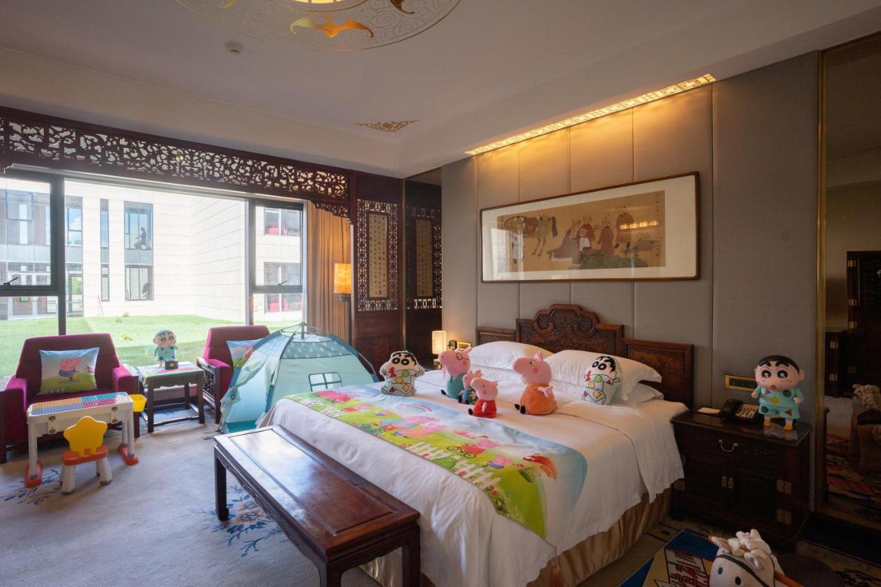 Chengde Imperial Palace Hotel Экстерьер фото