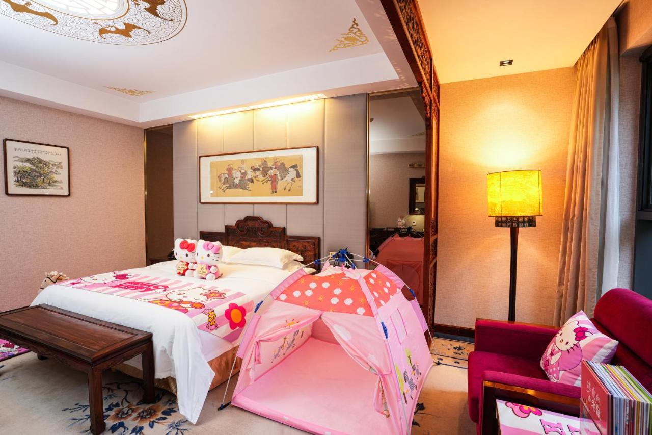Chengde Imperial Palace Hotel Экстерьер фото