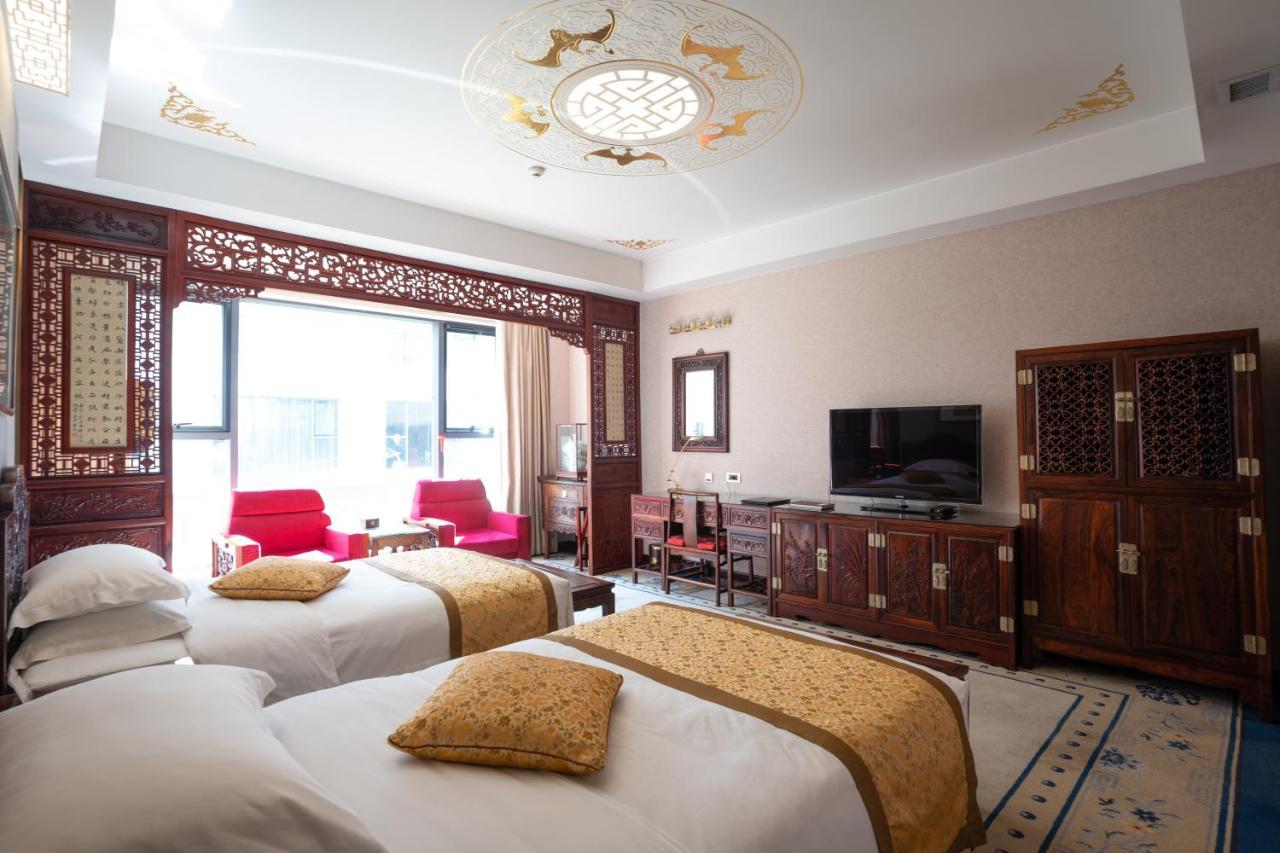 Chengde Imperial Palace Hotel Экстерьер фото