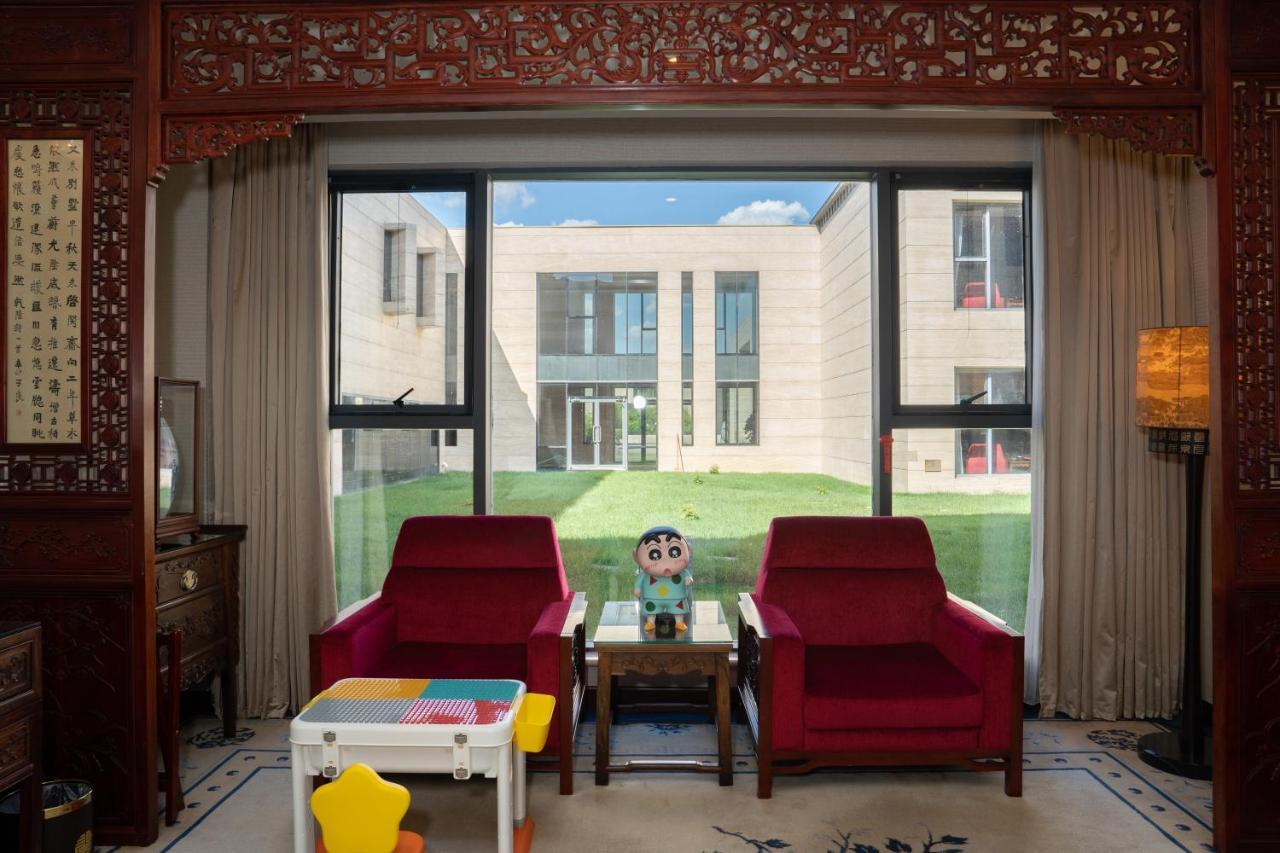 Chengde Imperial Palace Hotel Экстерьер фото