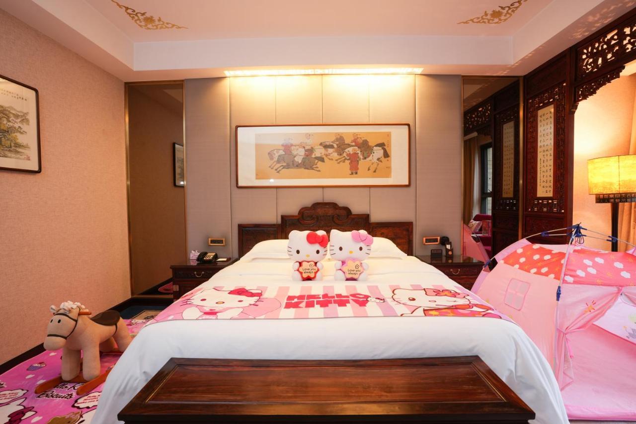 Chengde Imperial Palace Hotel Экстерьер фото